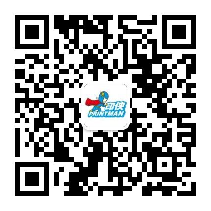 企业|公司|文化墙|形象墙|logo墙|设计|制作|安装|维修|印侠广告