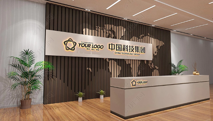 前台logo背景墙