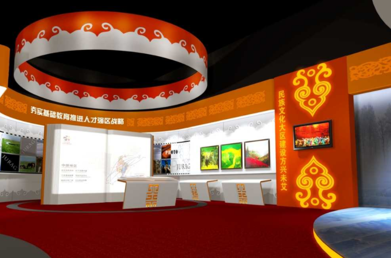 企业展厅展馆
