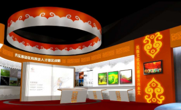 <b>企业展厅展馆</b>