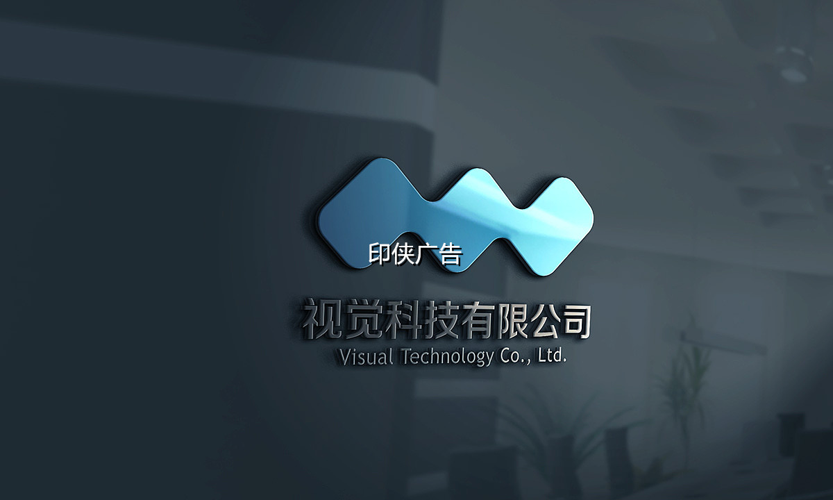 前台背景墙
