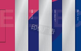 会议室形象墙以及连锁店形象墙